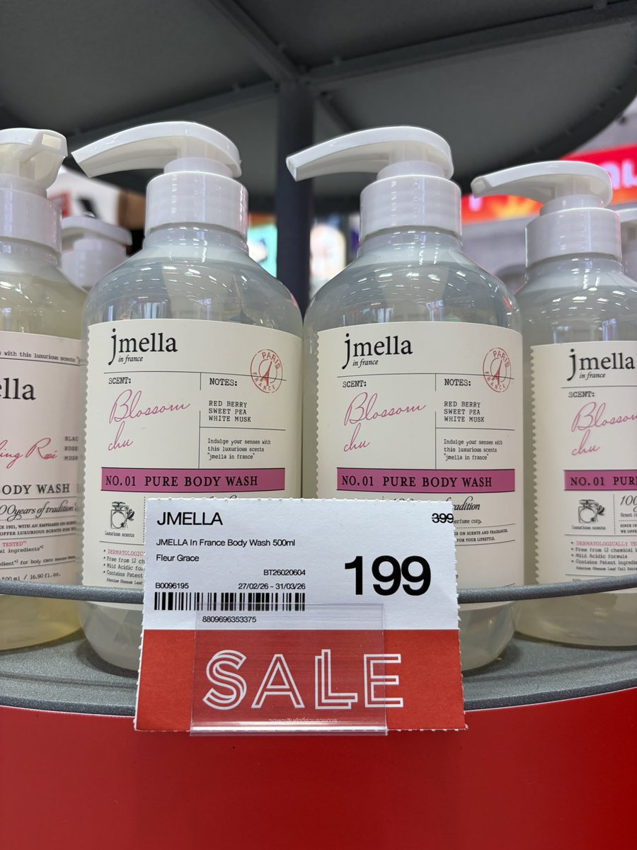 มาเดิน MEGA Bangna เจอ BEAUTRIUM จัดโปรอีกแล้ว!! ทั้ง 1 แถม 1 ทั้งลดสูงสุด 50% เมคอัพ สกินแคร์ น้ำหอมคือลดหมด ใครสายตุนรีบตุนนะ โปรจัดถึง 24 มีนาคมนี้เท่านั้น ลุยยย📌 BEAUTRIUM อยู่ที่ชั้น 1 ฝั่ง Big C Extra  นะ
#BTMegabangna #บิวเทรี่ยมโปรหั่นครึ่ง