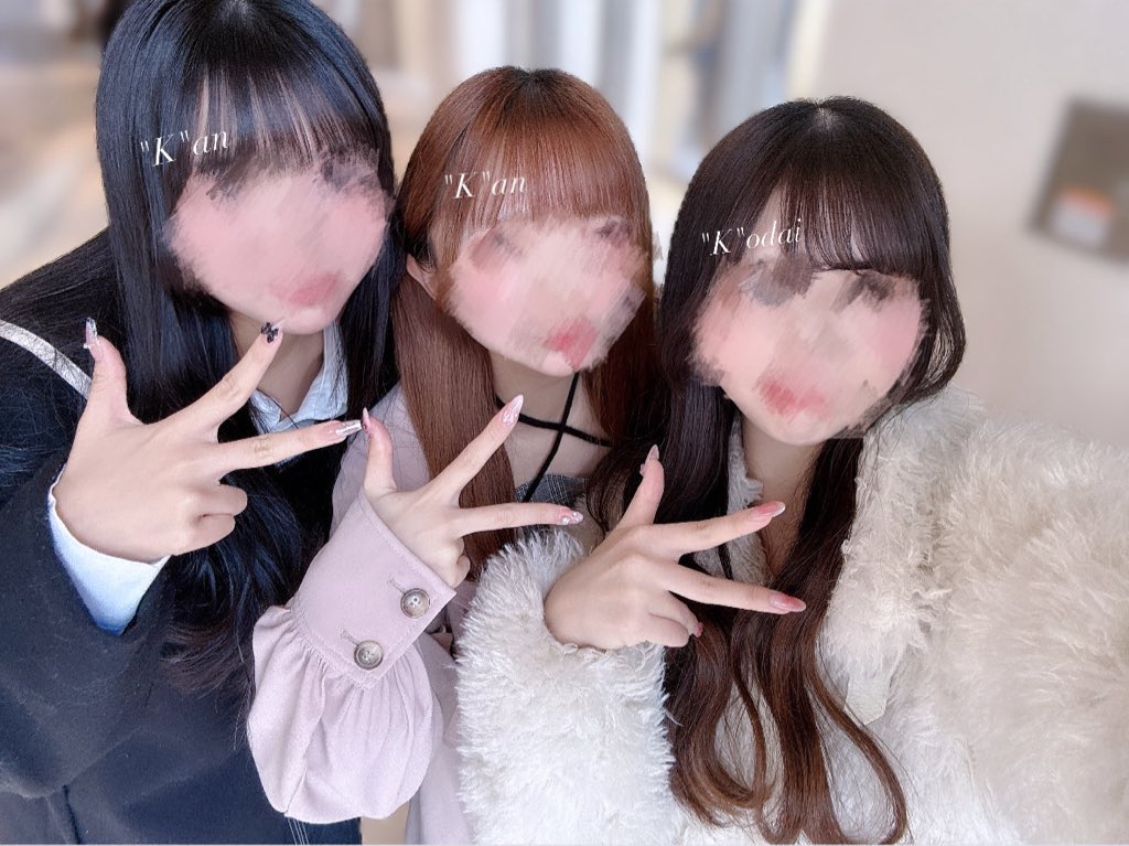 wsptau's tweet photo. #CYANMAN 見てきた〜👀♥️
ひでこういっぱい眼福でした( ᴖ_ᴖ )/⭐
可愛い2人にも会えて挟んでもらって幸☆ https://t.co/IvtYDShzsl