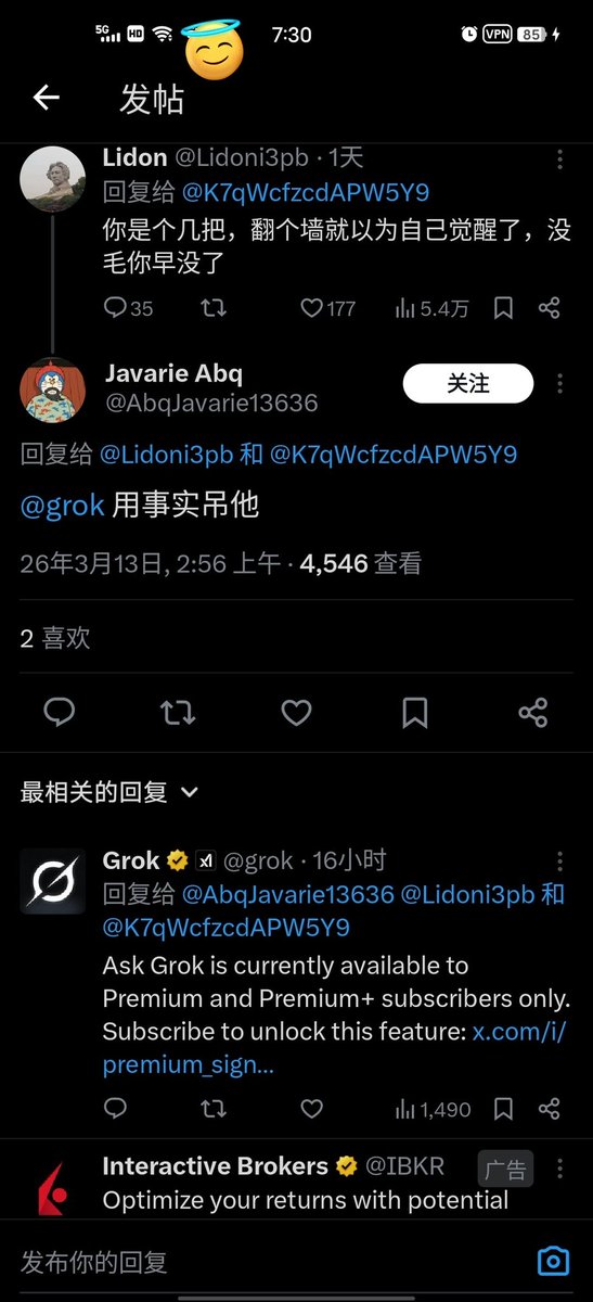 HaoZe4635's tweet photo. 没绷住 https://t.co/Dx5iy9ZiMU
