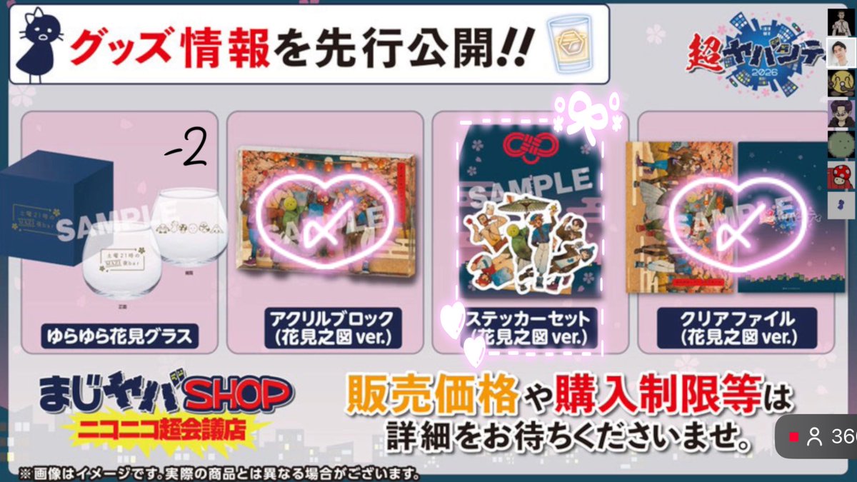 波留@取引垢 tweet media