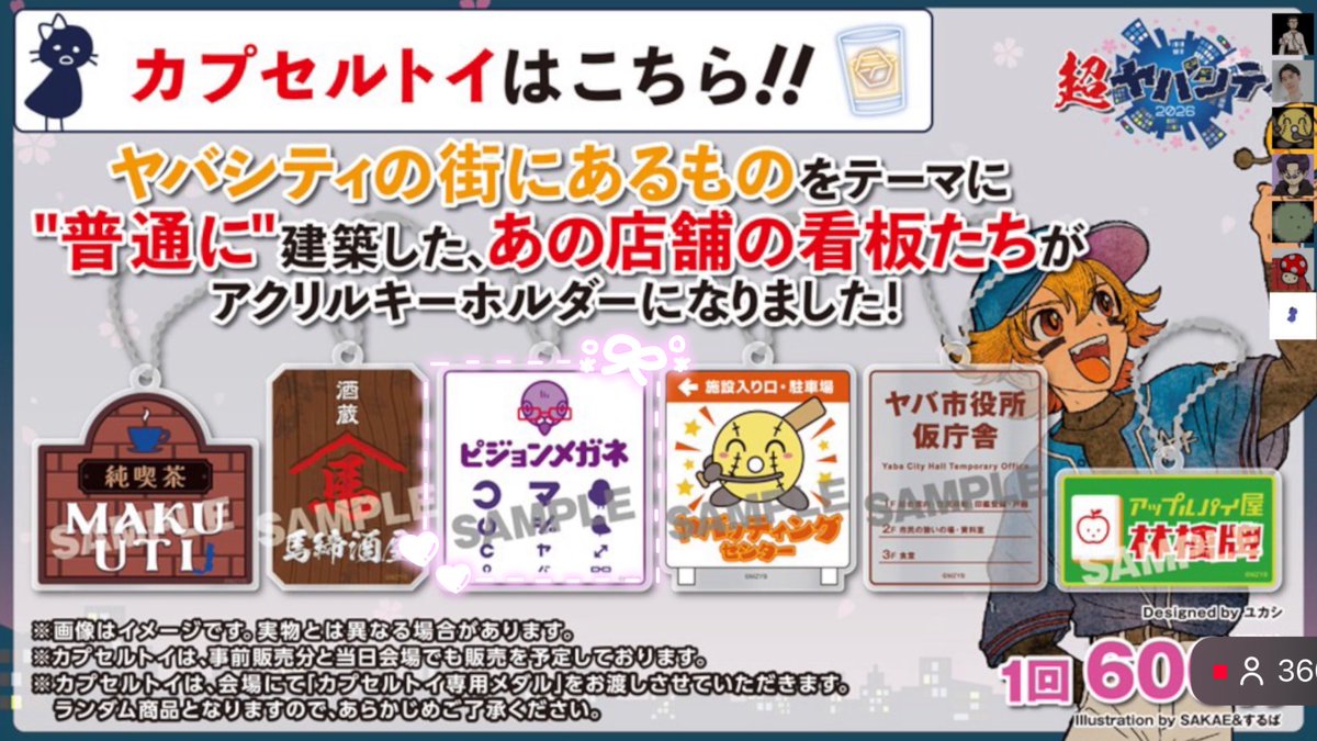 波留@取引垢 tweet media