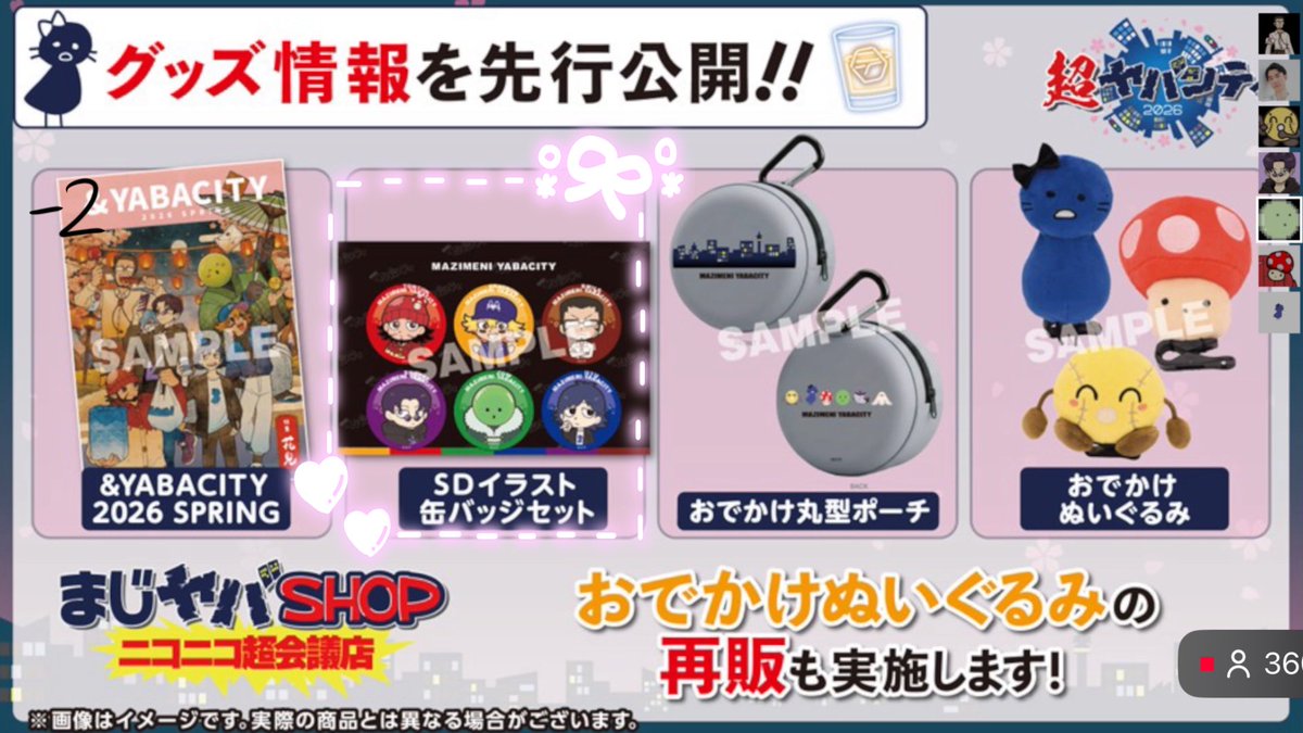 波留@取引垢 tweet media