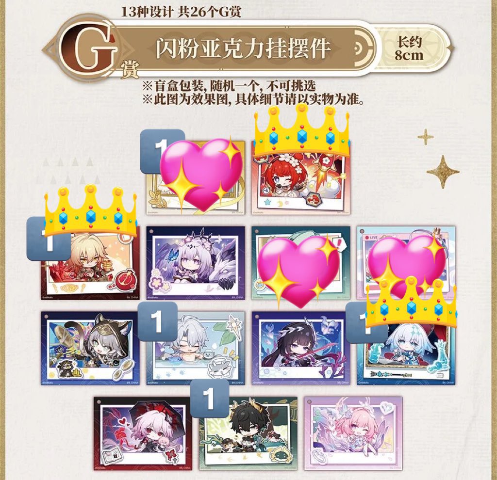 👾カンナ👾@越中国 tweet media