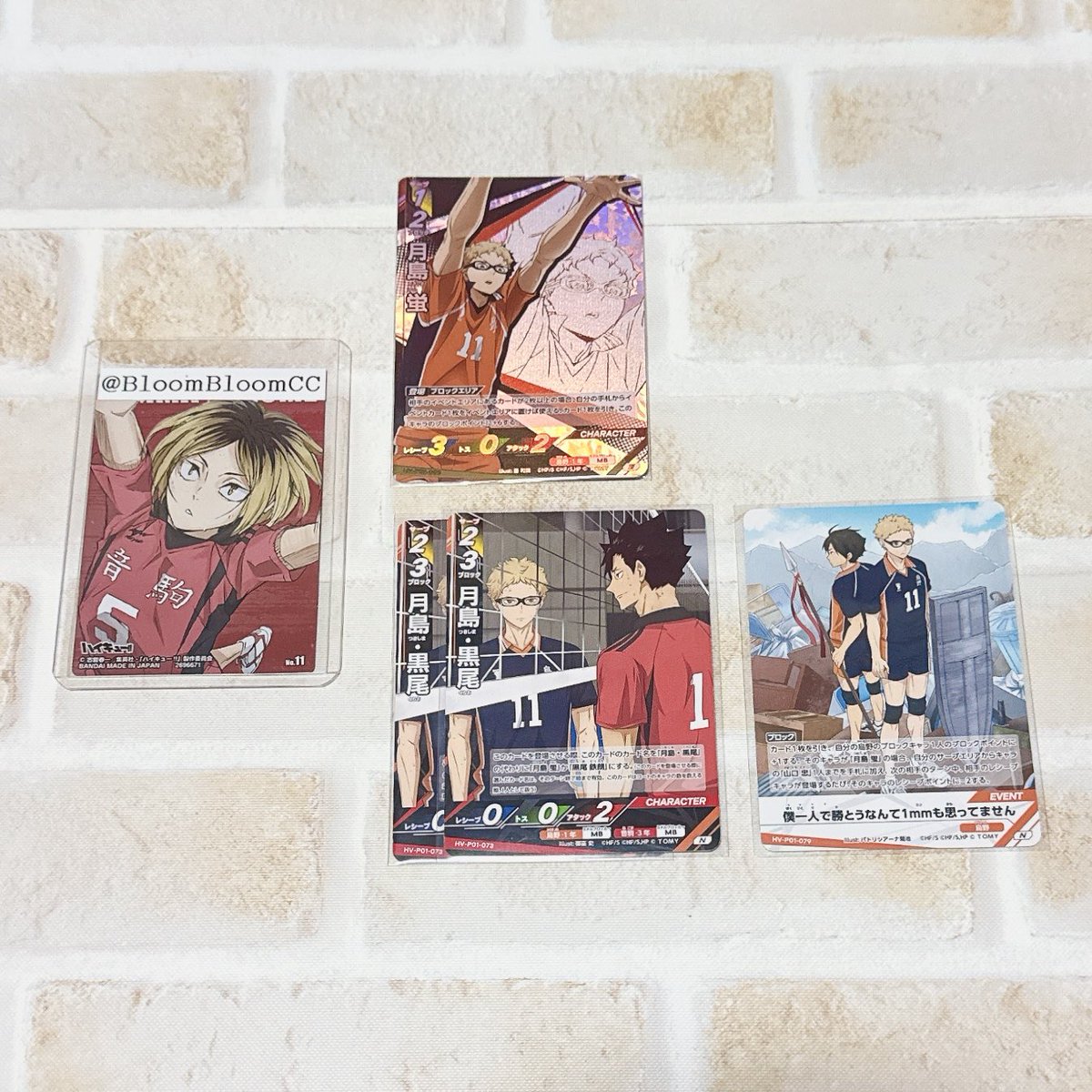 にょろにょろ tweet media