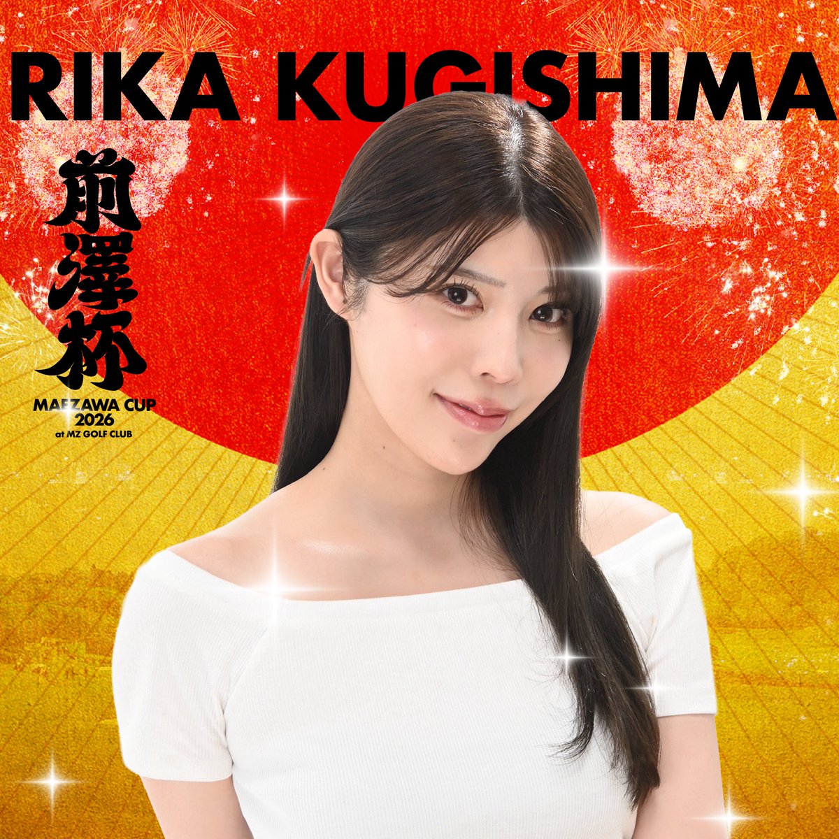 釘嶋りか🔨東京モーターサイクルショー tweet media