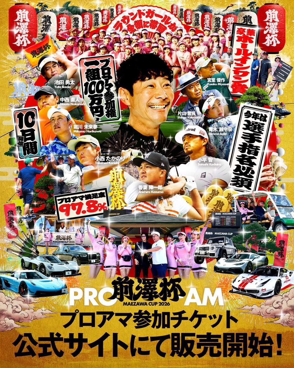 釘嶋りか🔨東京モーターサイクルショー tweet media