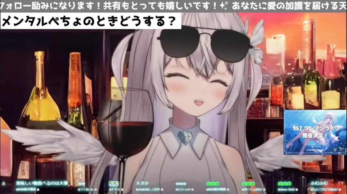 iferiaru's tweet photo. 久しぶりのれいとくん!🍷🕶🪽
お仕事中じゃなかったら相談してたね👀

【雑談配信】第19回！～Bar Reira～ れいと、失踪から戻ってきました！！！👼🍷 #比羽沢れいら #雑談 #雑談配信 #justchating 【新人Vtuber】
https://t.co/SLlWP7C8iE https://t.co/LVA0E1ZV5D