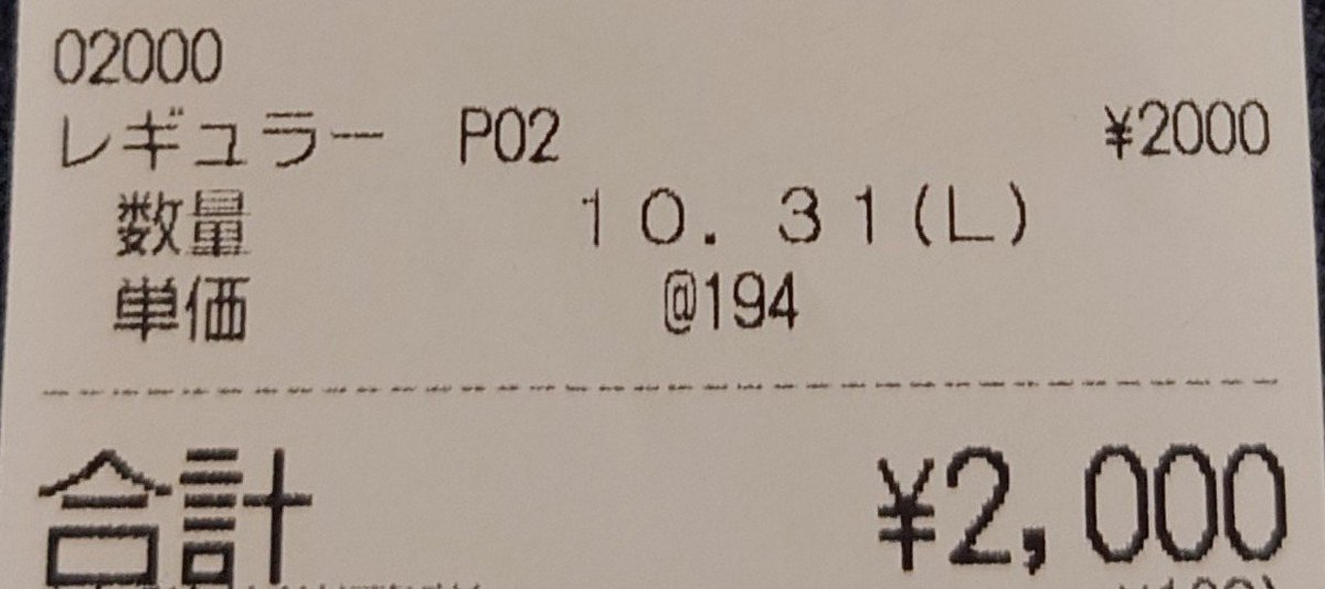 ちゃん徹 (m'sfactory) tweet media