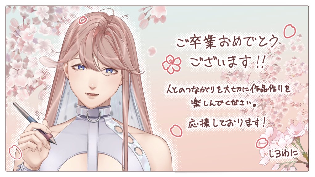 しろわに🦈VGen comms open tweet media