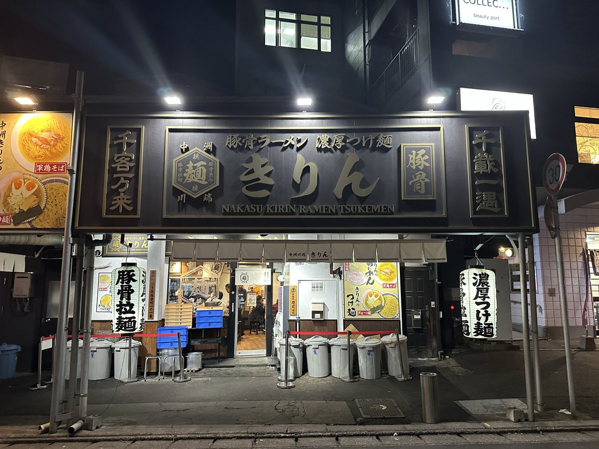 らくだ tweet media