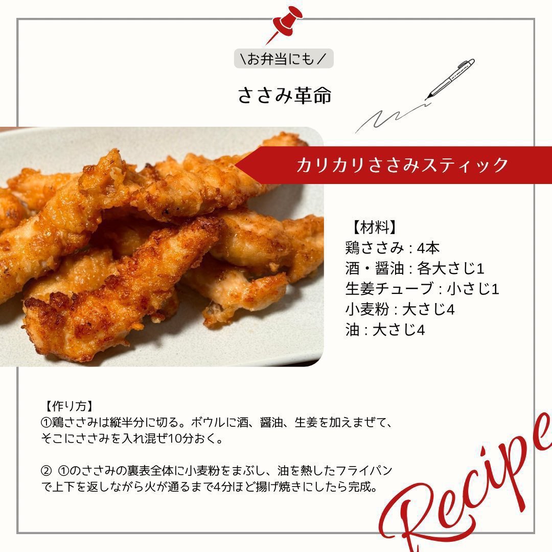 経塚翼 -Tsubasa Kyoduka - tweet media