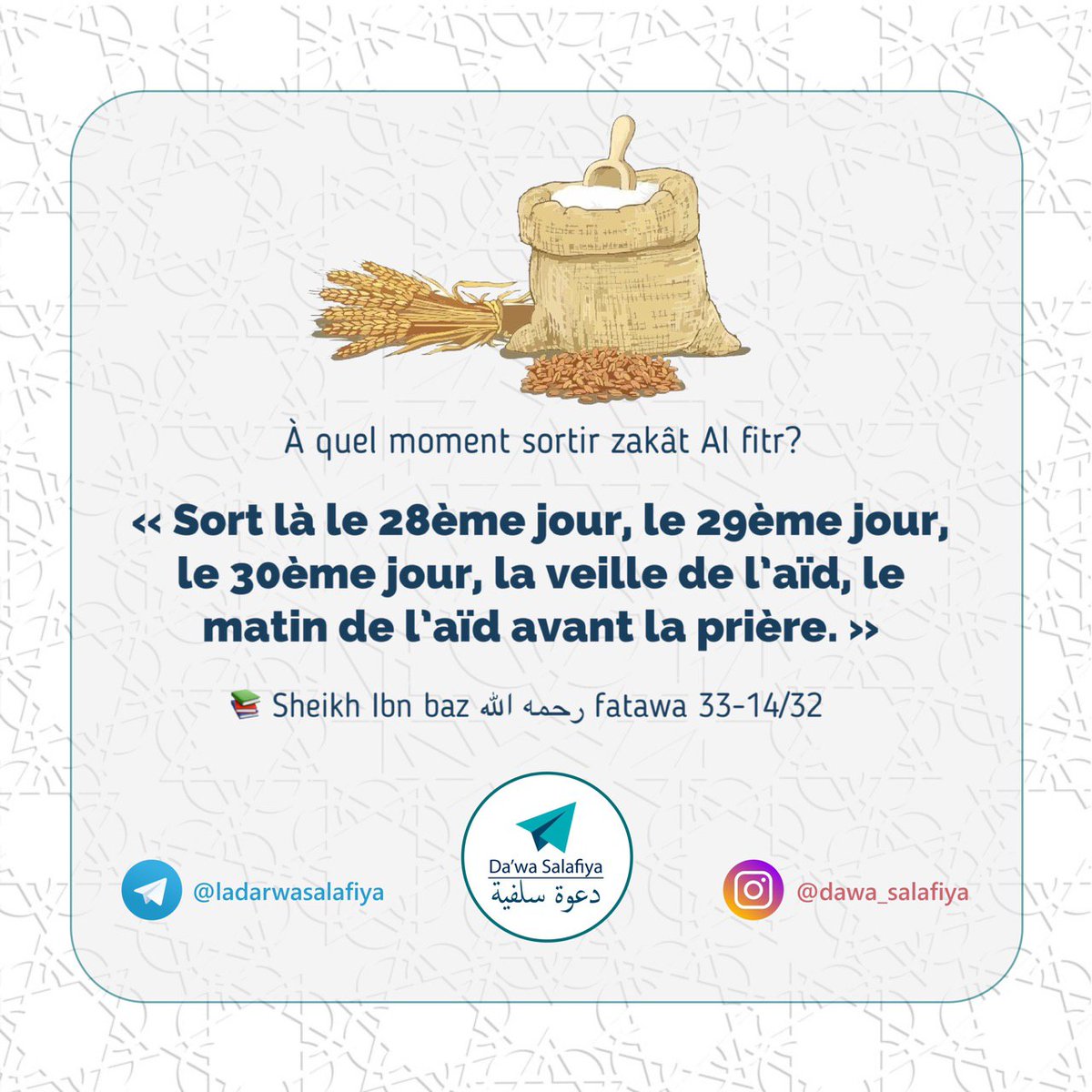_ALT3AM's tweet photo. ➡️  Zakat Al-Fitr: Quand la sortir? [7/7]

Elle doit absolument être sortie entre le 28ème et le 30ème jour du Ramadan, AVANT la prière de l'Aïd-Al-Fitr ⬇️ https://t.co/tcFyYTwFSP