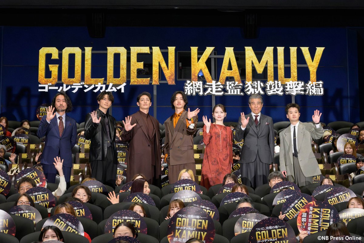 NB Press Online tweet media