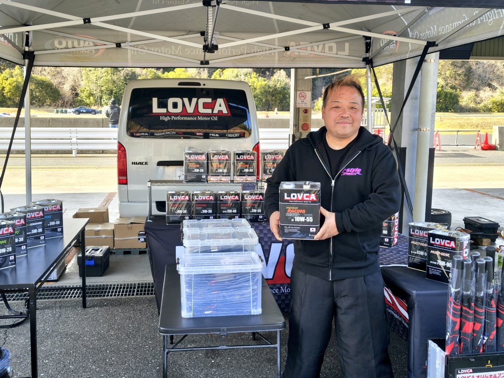 🇯🇵LOVCA MOTOR OIL🏁 tweet media