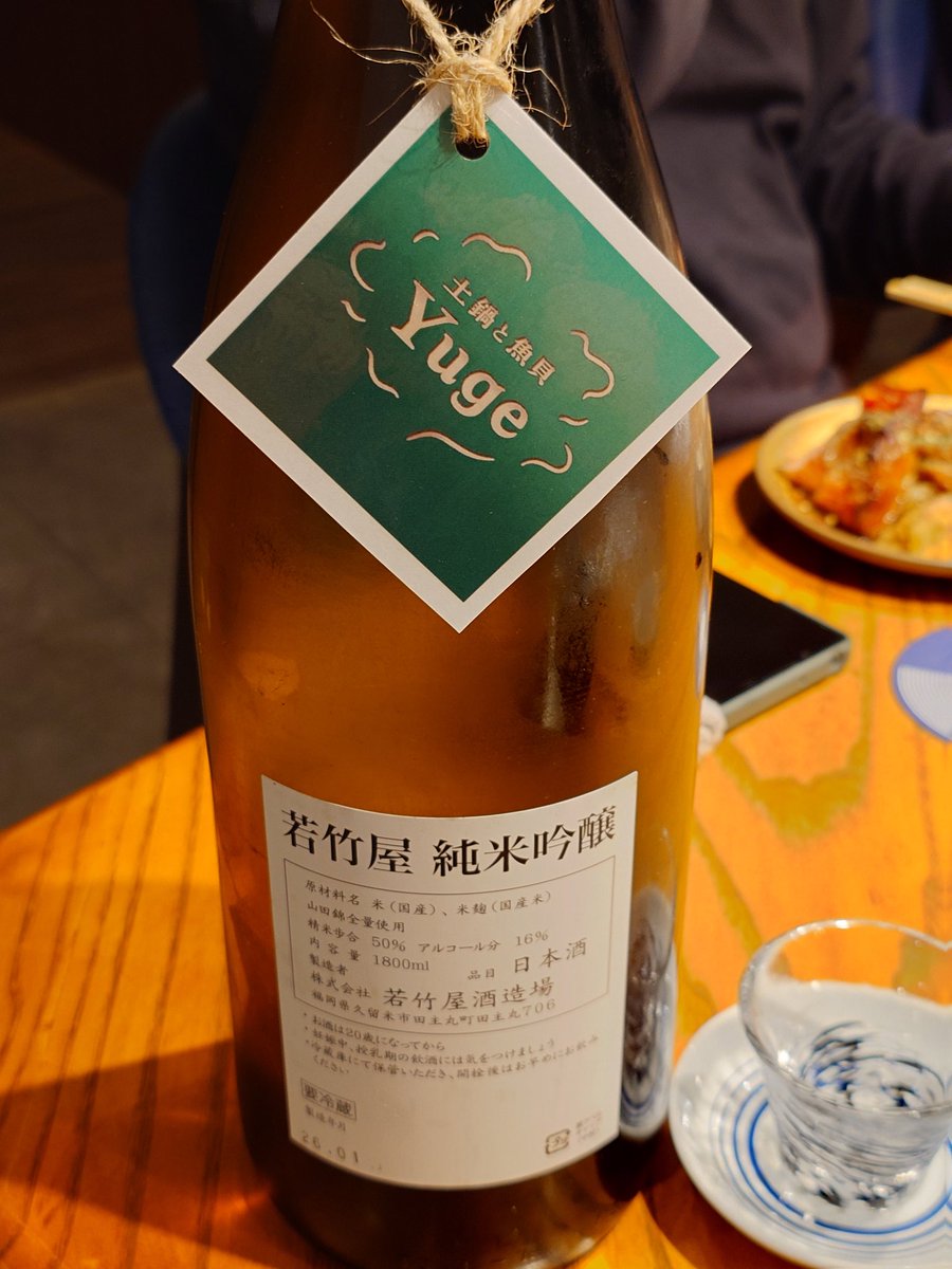 けんも765P tweet media