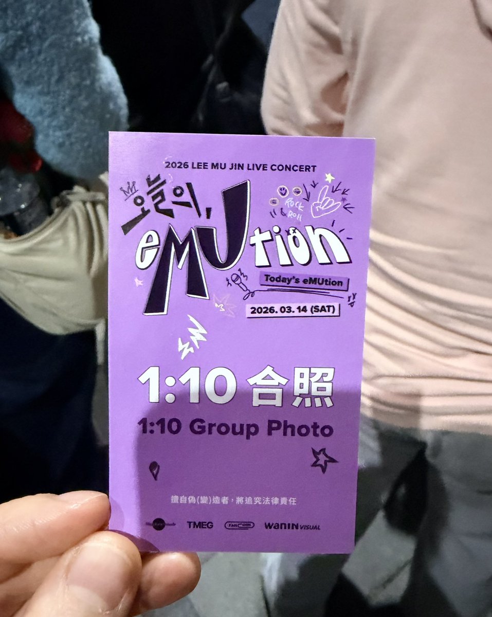 사진 대기중😵‍💫
심장아 나대지마......