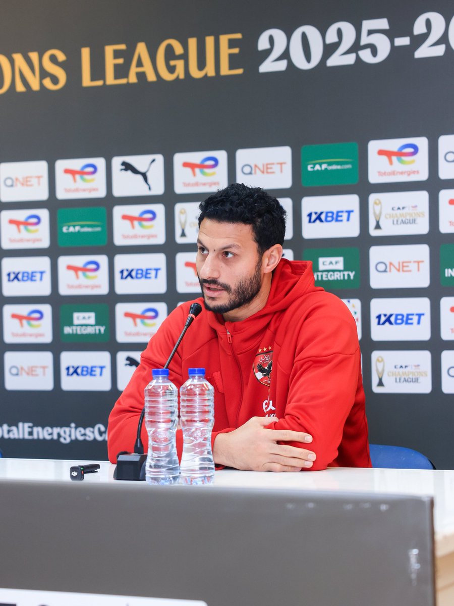 📸 لقطات من المؤتمر الصحفي لمدربنا ييس توروب ومحمد الشناوي قبل مواجهة الترجي في ربع نهائي دوري أبطال إفريقيا🦅