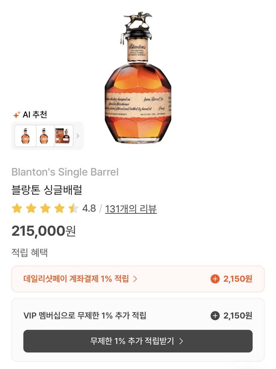 토이필리아 tweet media