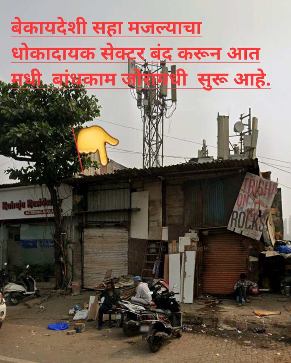 Malik kalal tweet media