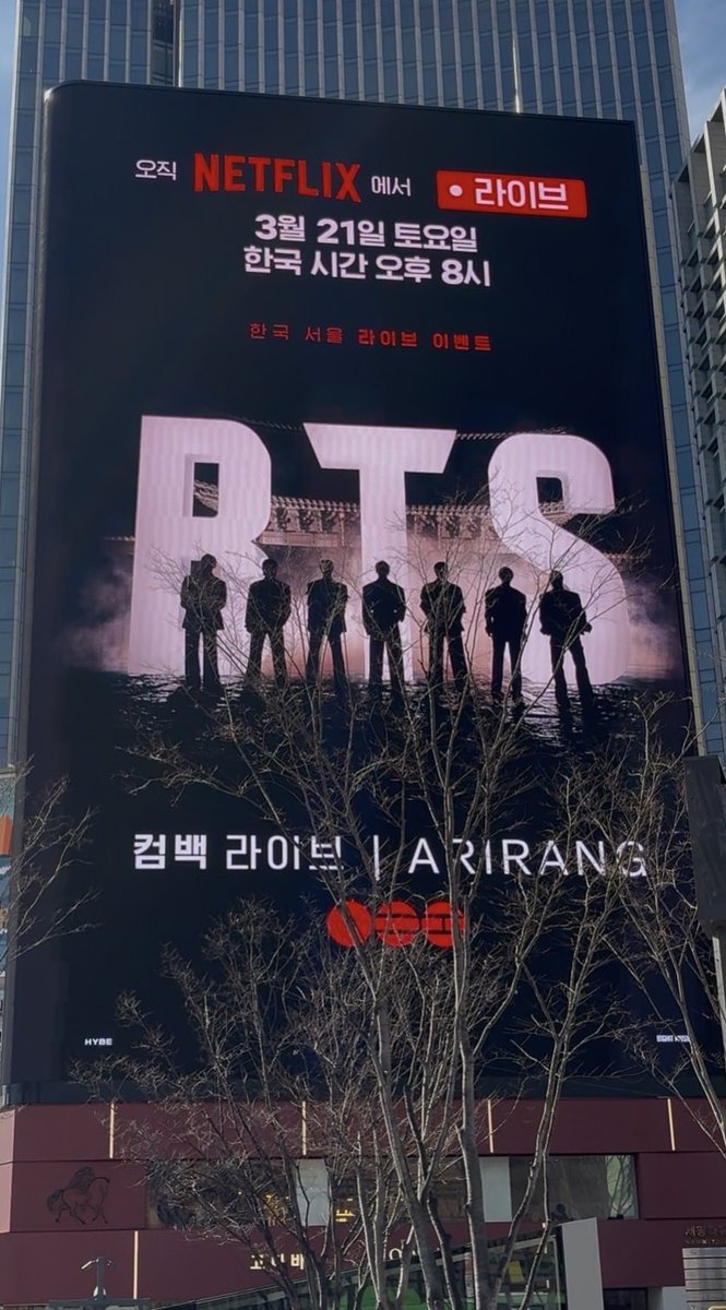 _________95jimi's tweet photo. いよいよですね💜
カムバ直前光化門前
雰囲気味わってきました🤗 #BTS_ARIRANG
#Jimin https://t.co/wN3O5AkzCl