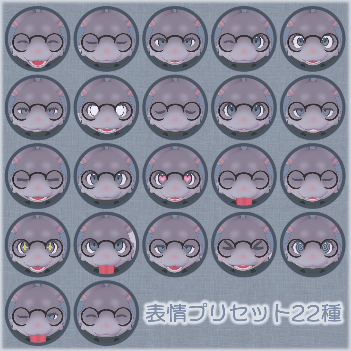 兎野みうの tweet media