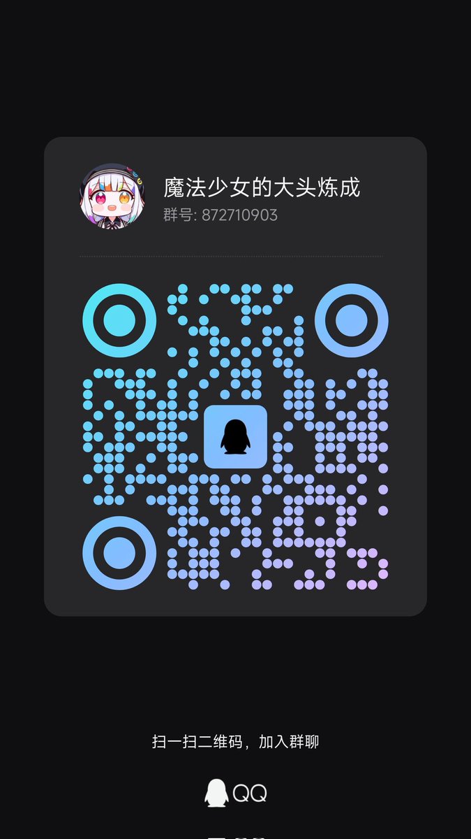 初凪ゆずき tweet media