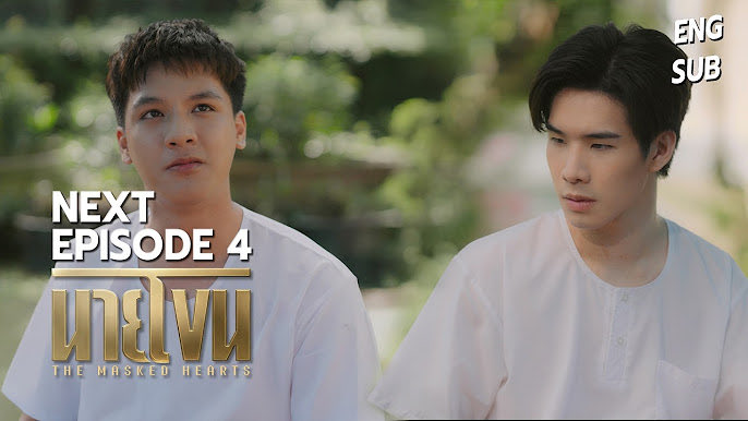 boys_passion's tweet photo. 📍Part 2 #OngoingBL #NewBL March 14

❓Ep4 #TheMaskedHearts Final Draft Creation . 
Spot👉 https://t.co/e4UoBHlWRf

🇹🇭 EP4  #VenusGroom Madame Ped Original
To watch 👉 https://t.co/ES6Ft8yxcK

#BL2026 #BLMarch  #BLStream https://t.co/2z6oEgjjBT
