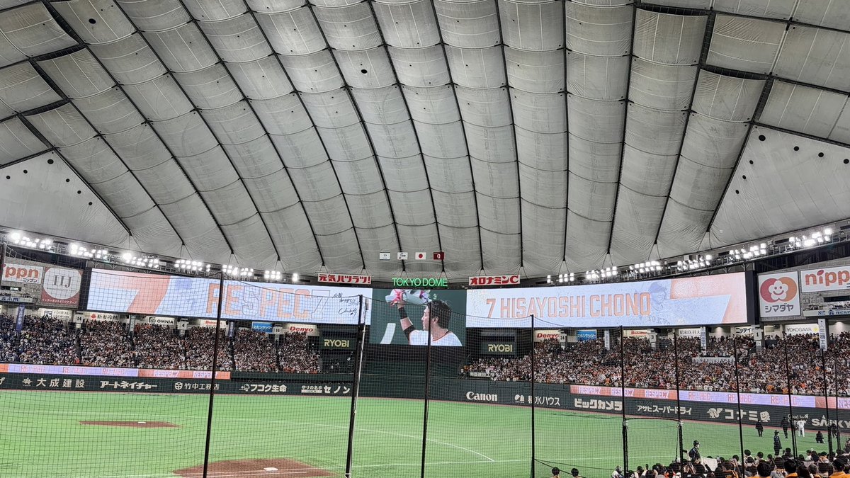 Limeee_official's tweet photo. RE5PEC7
#長野久義
#現役生活お疲れ様でした https://t.co/cKJFRNeKKT