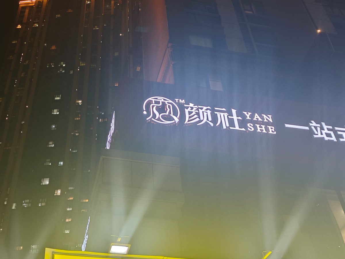 RanpoK🍊 tweet media