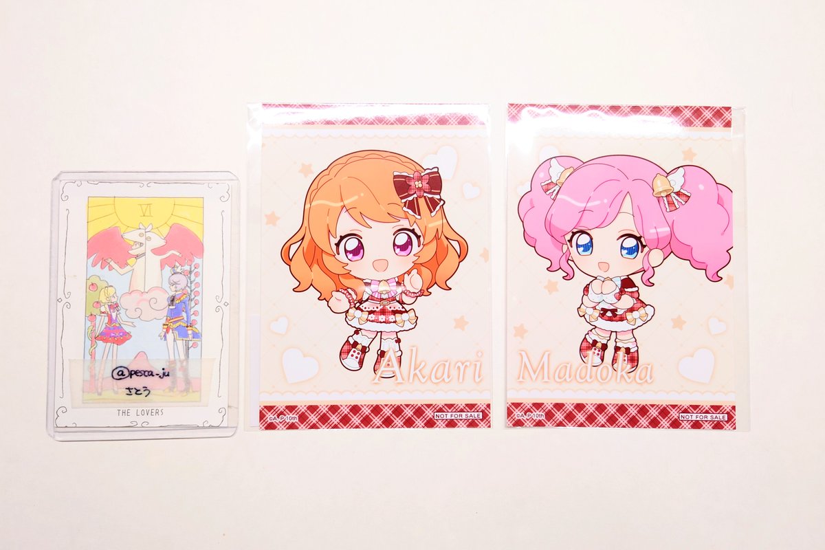 pesca_ju's tweet photo. 【交換】まるくじ/アイカツ/プリパラ/カツパラ/ブロマイド

譲:
あかり、まどか

求:
ひびき1、ふわり1

◇ひびきの交換優先。ふわりのお取引はお返事に少しお時間頂きます。
◆郵送or手渡しはカツパラライブ22日昼公演後のみ可

何卒宜しくお願い致します。 https://t.co/8wVNW1fctZ