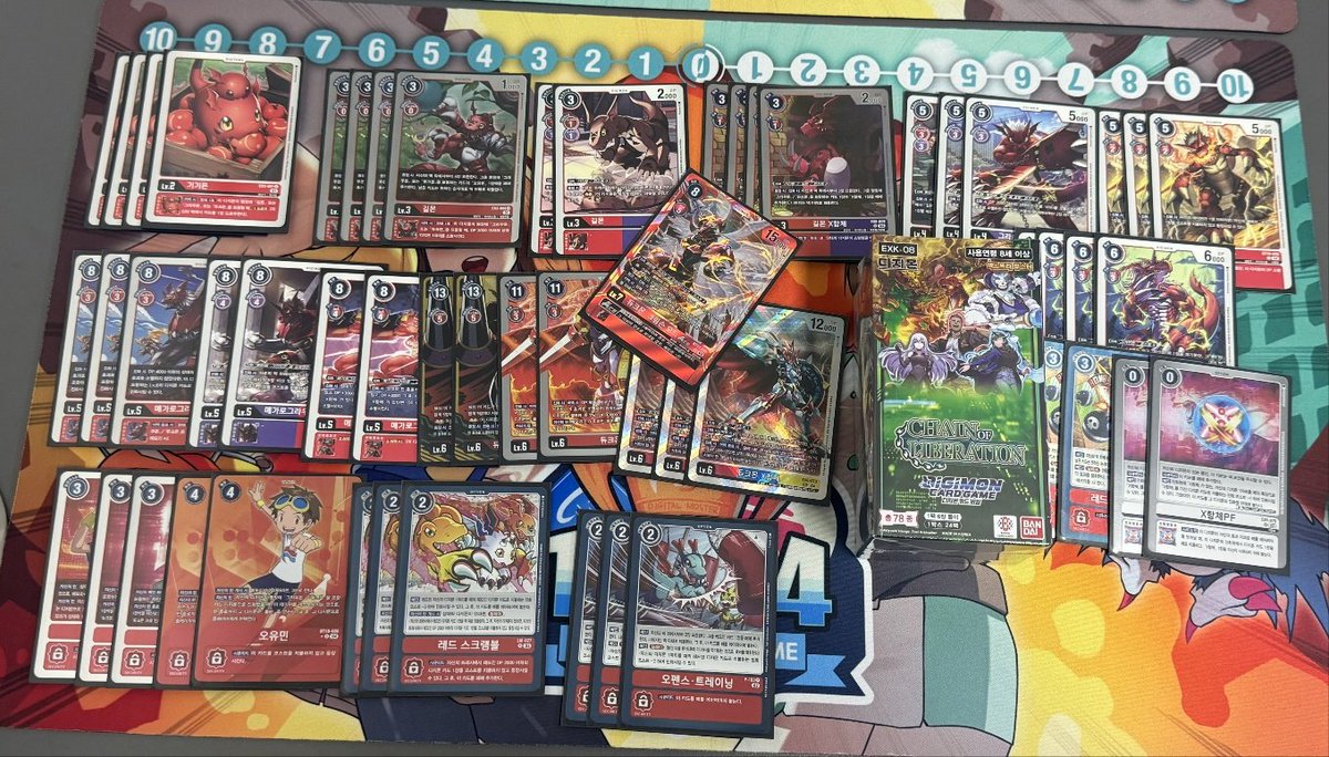 카드빈 tweet media