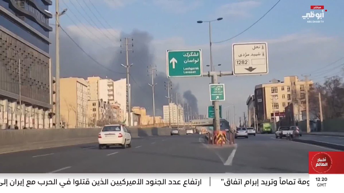 القيادة المركزية الأميركية: القوات قصفت بنجاح أكثر من 90 هدفاً عسكرياً إيرانياً في جزيرة خرج #مركز_الاتحاد_للأخبار 