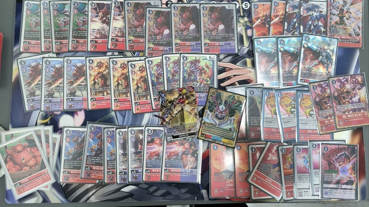 카드빈 tweet media