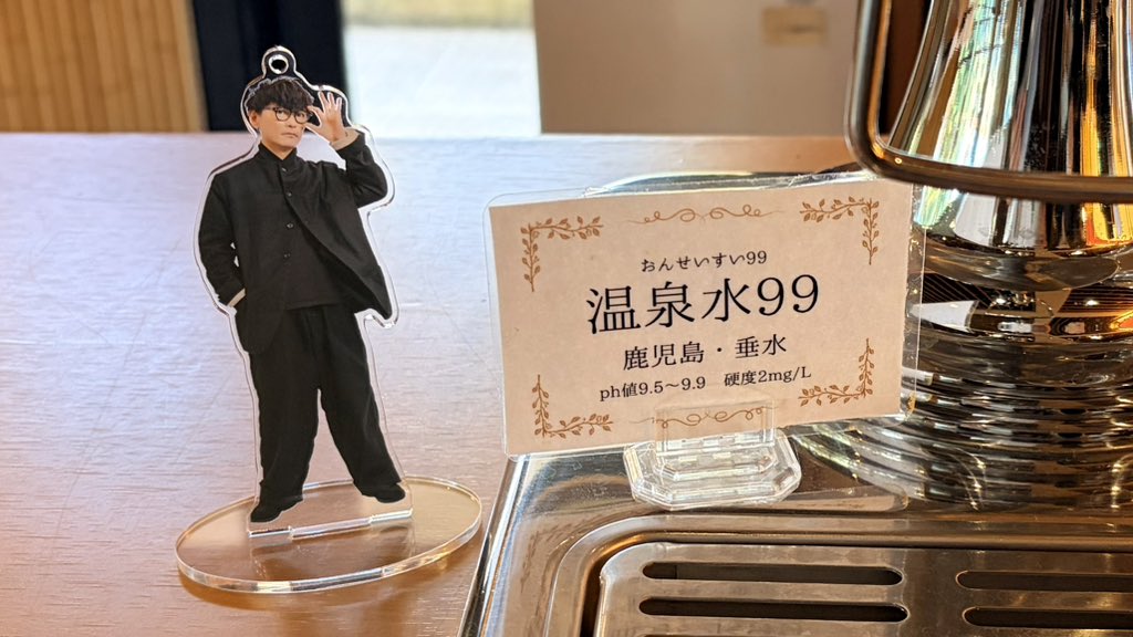 nr0bfSID's tweet photo. まさかここで会うとは… https://t.co/WfebJSrF7Z