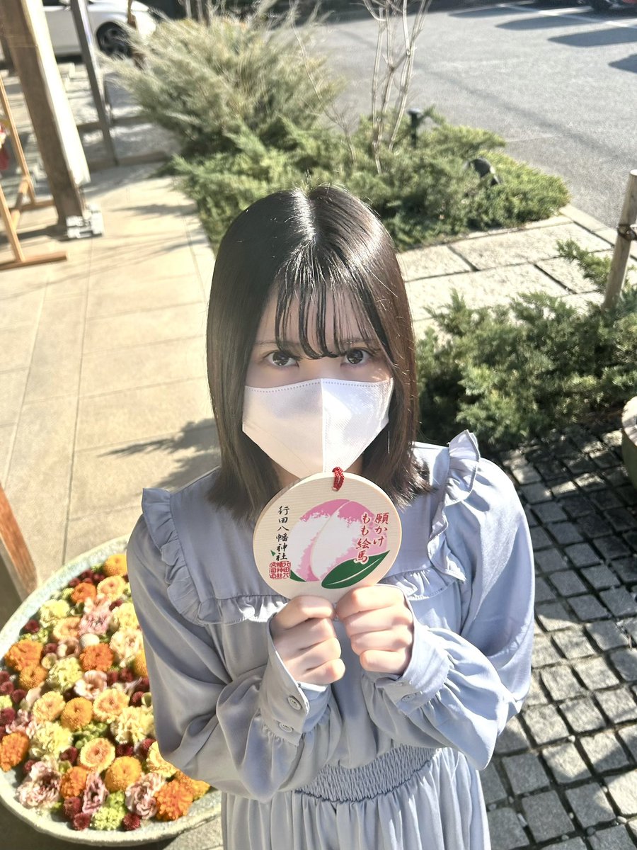 鈴木愛來 tweet media