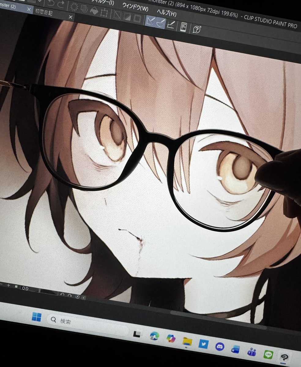 うに茶 tweet media