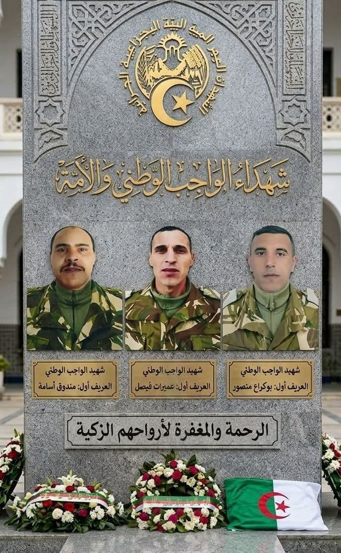 Nuhria6's tweet photo. @InfosMinutesFR @Turnsoleil22 Allah yarham chouhadas bi rahmati wasi3a https://t.co/cdq8oFHBxf
