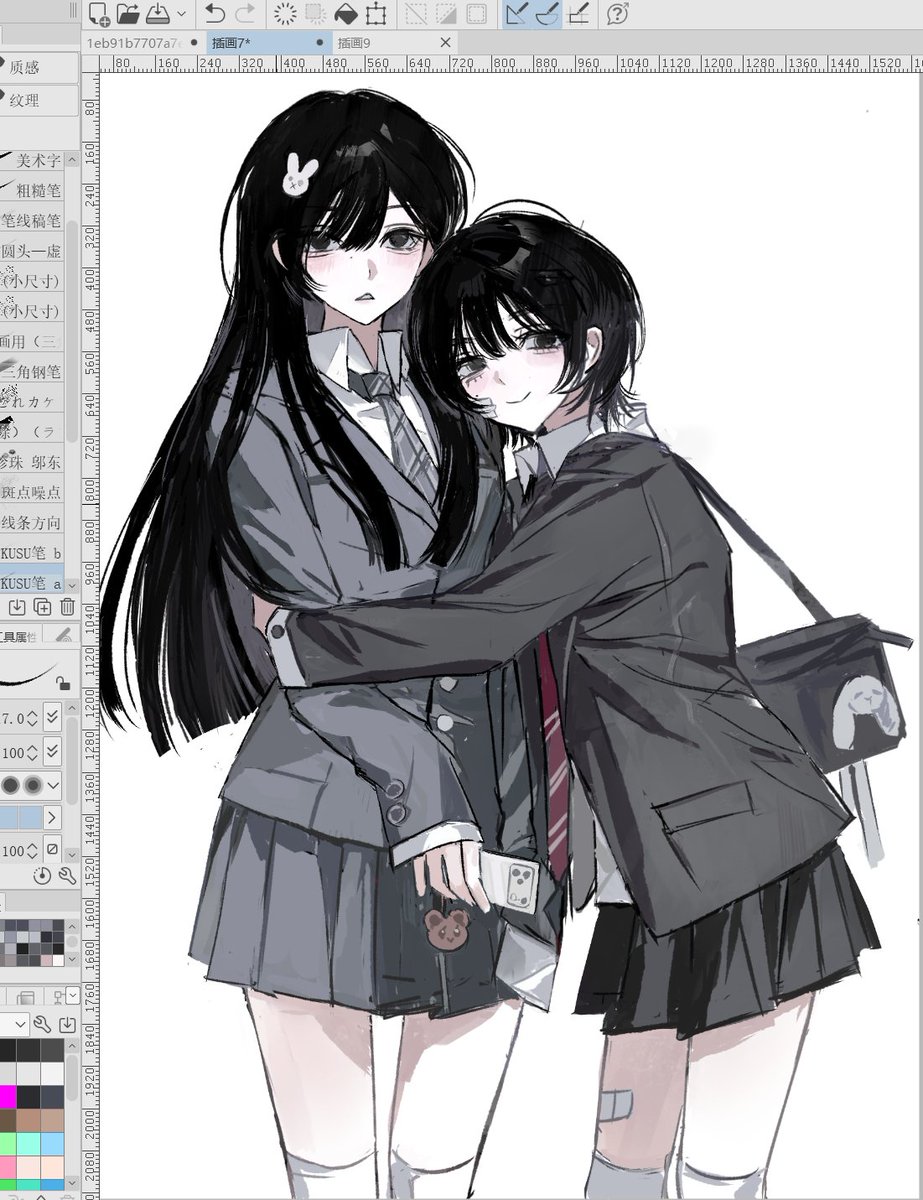 #단짝즈