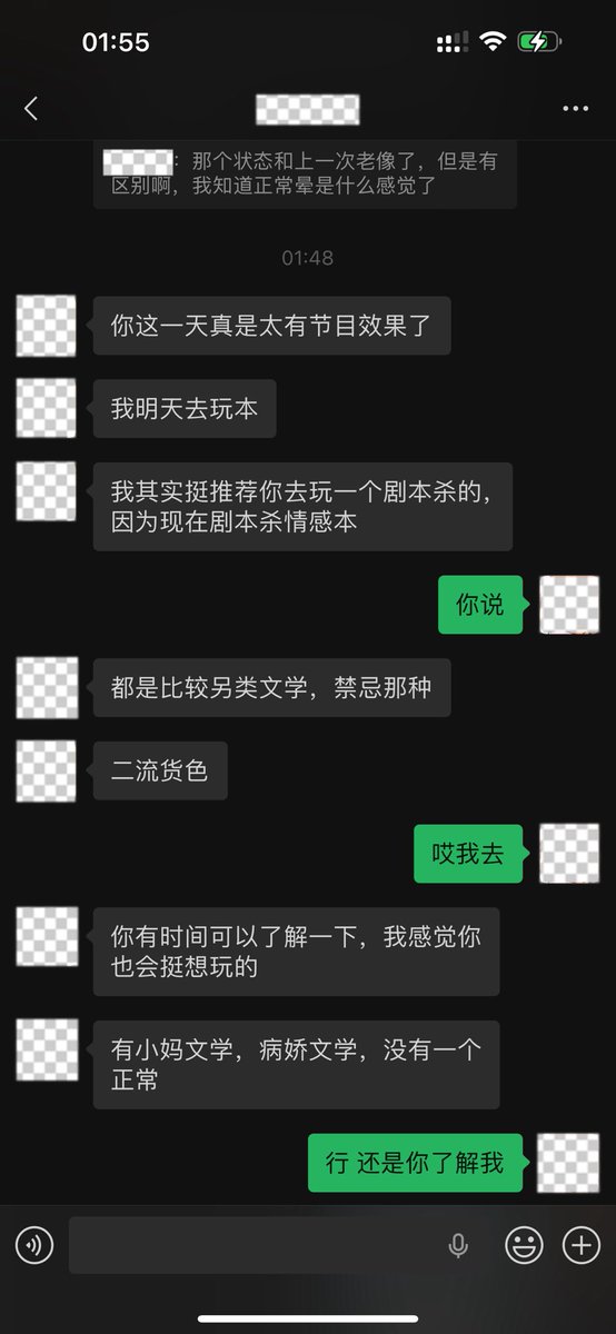 ʢᴗ.ᴗʡᶻ tweet media