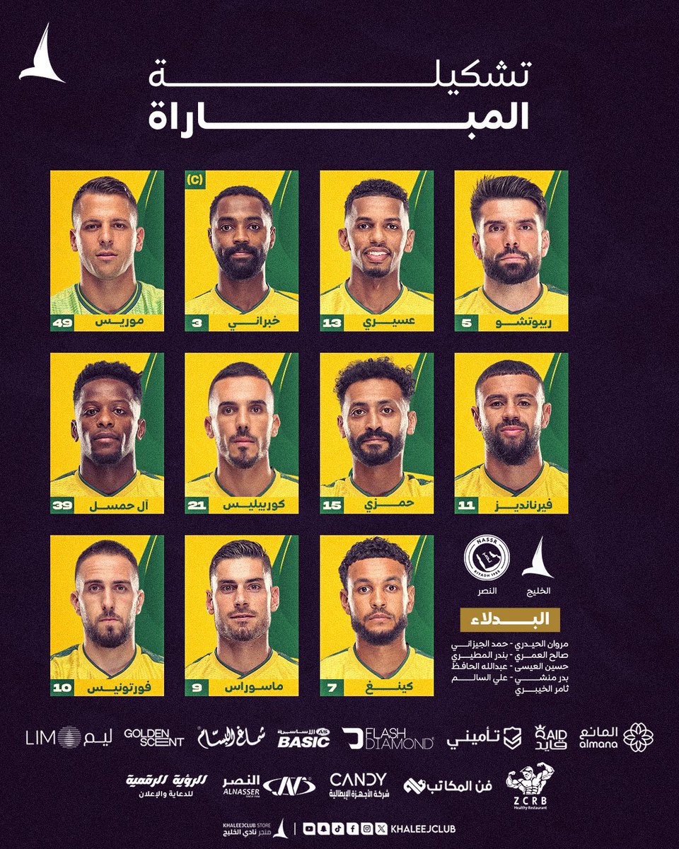 عبدالله tweet media