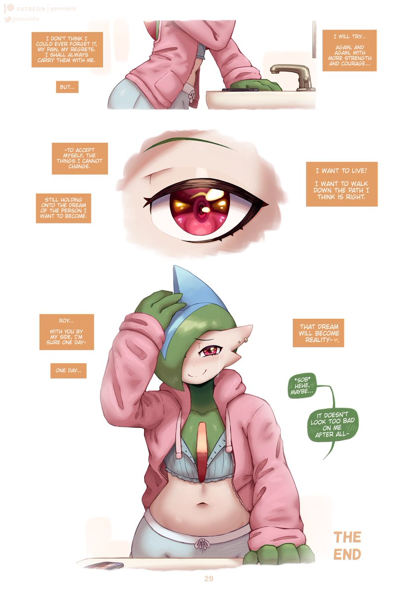 Just mere Friends 💚

To be yourself is to live