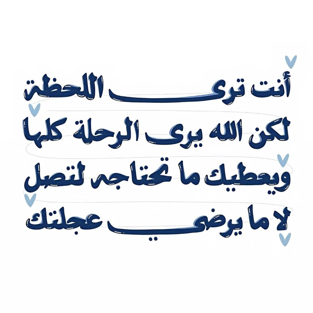 Njm101q's tweet photo. https://t.co/6g5TxBQQt5