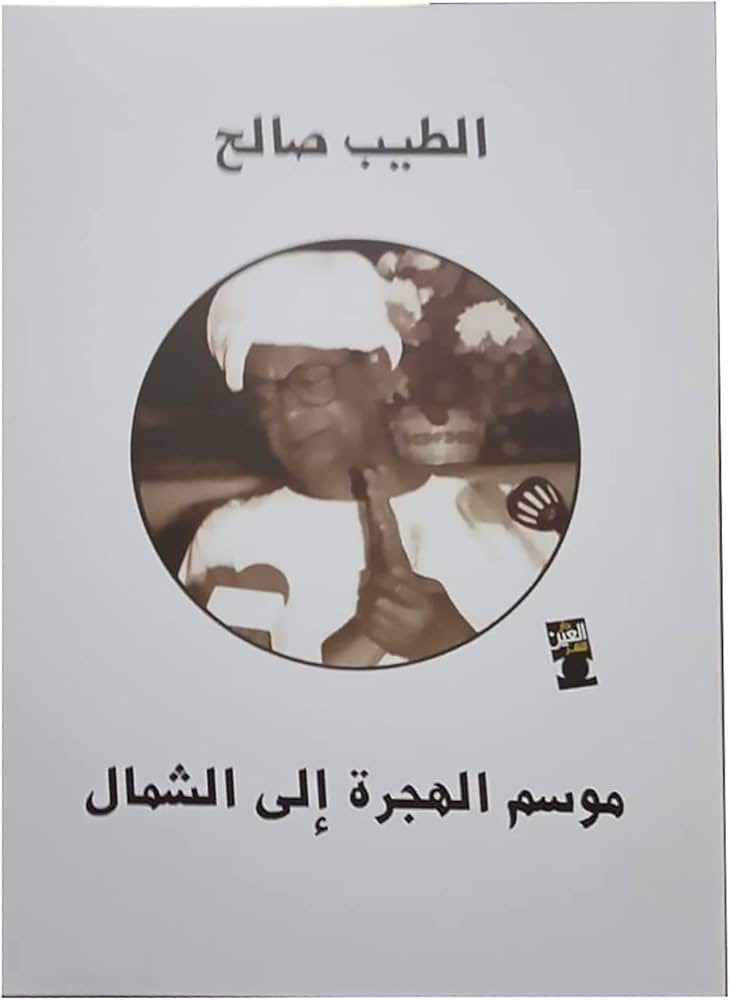 حسينزم. tweet media