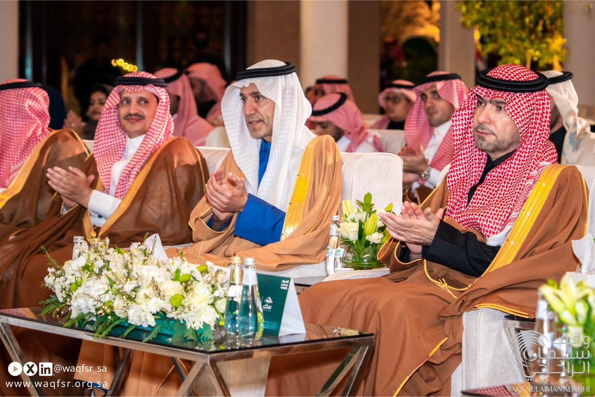 وقف سليمان الراجحي tweet media