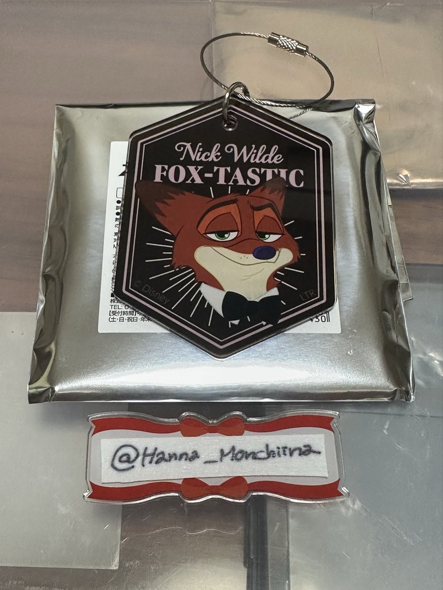 モンチナ tweet media