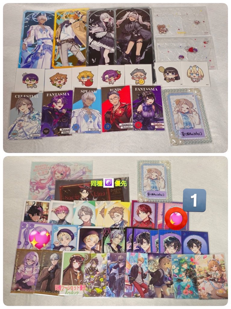 葵@プロカ必読 tweet media