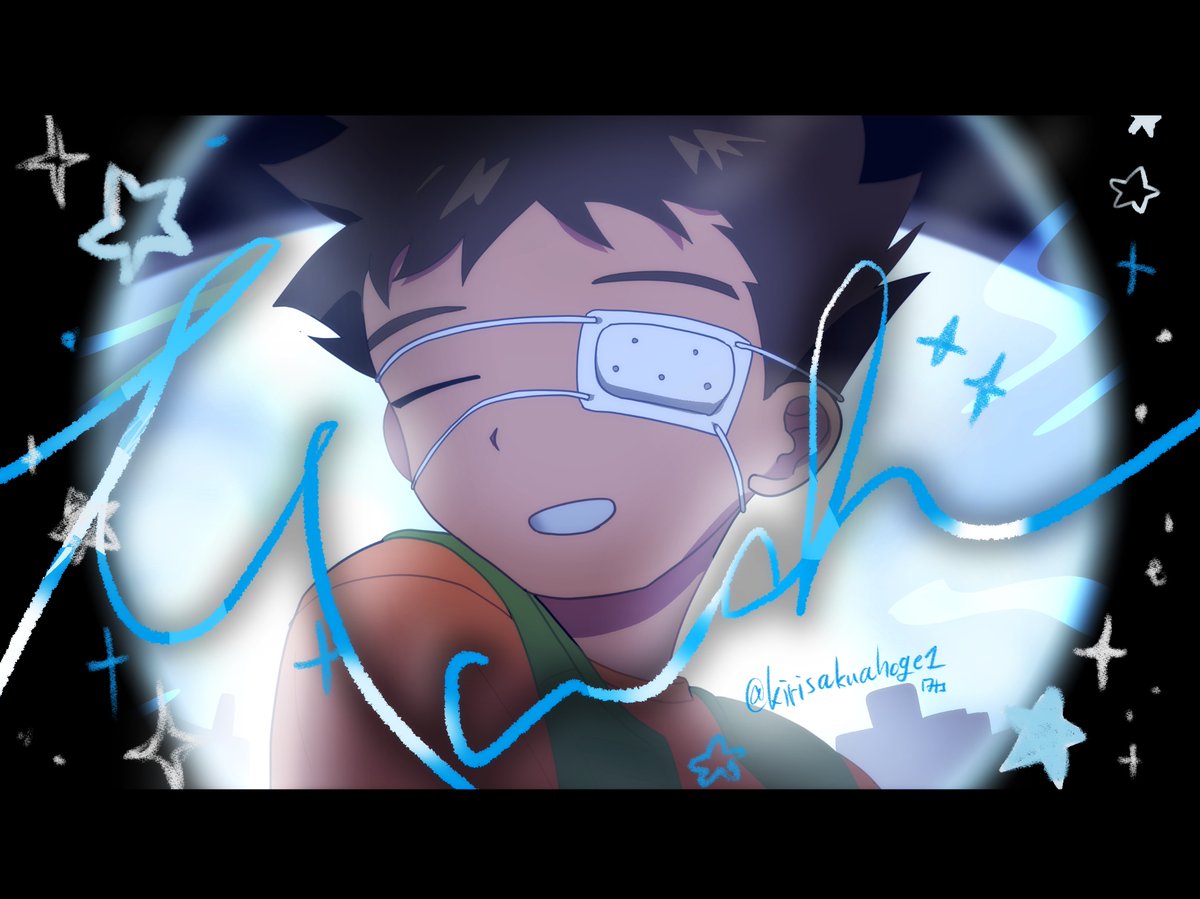 ※mvパロディ※タkシ
眼帯×タの深みを知ってしまった