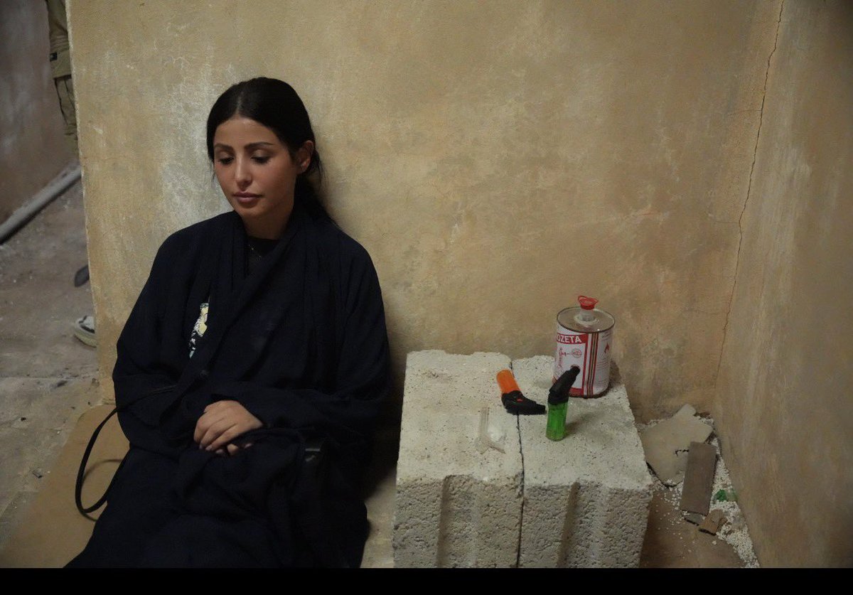 رغَـد البـراهيم tweet media