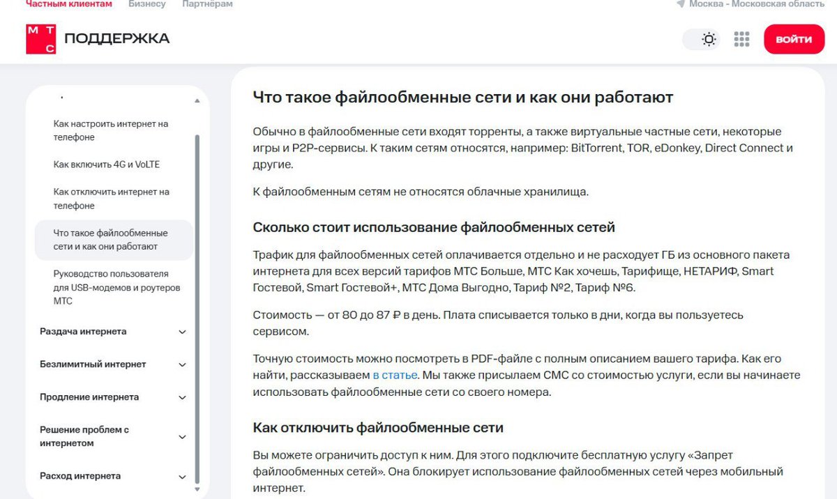 Лукьянов Евгений А. tweet media