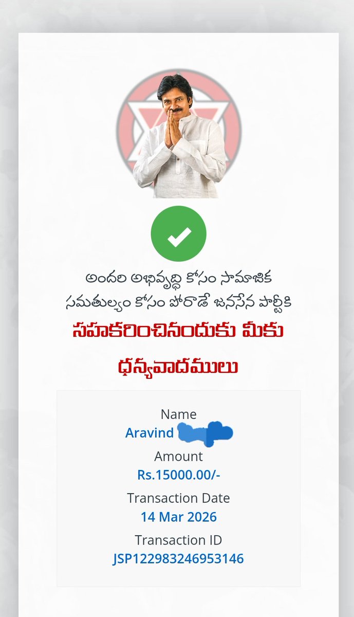 Aravind tweet media